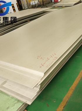 供应316ti不锈钢板子sus316ti不锈钢冷轧板s31635板酸洗中厚板