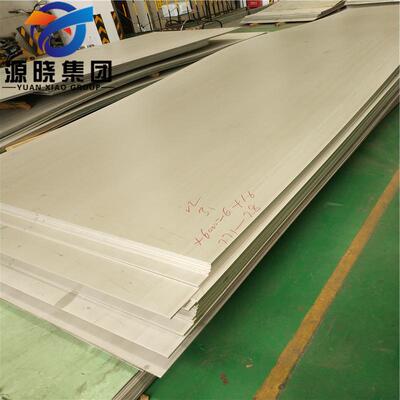 供应316ti不锈钢酸洗sus316ti不锈钢冷轧板s31635中厚板板子板
