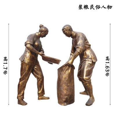 铸铜玻璃钢雕物铜人仿农民劳作农耕题材雕塑农民插秧播种文化摆件