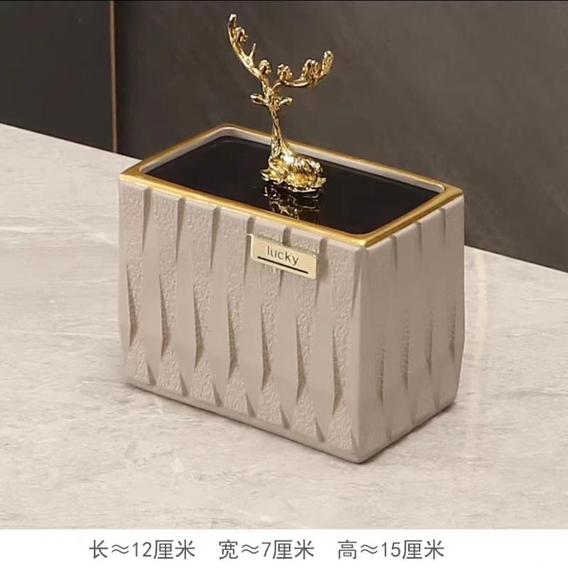 创意风轻奢客厅多功能纸巾盒茶几抽纸盒家用遥控器收纳盒桌面纸抽