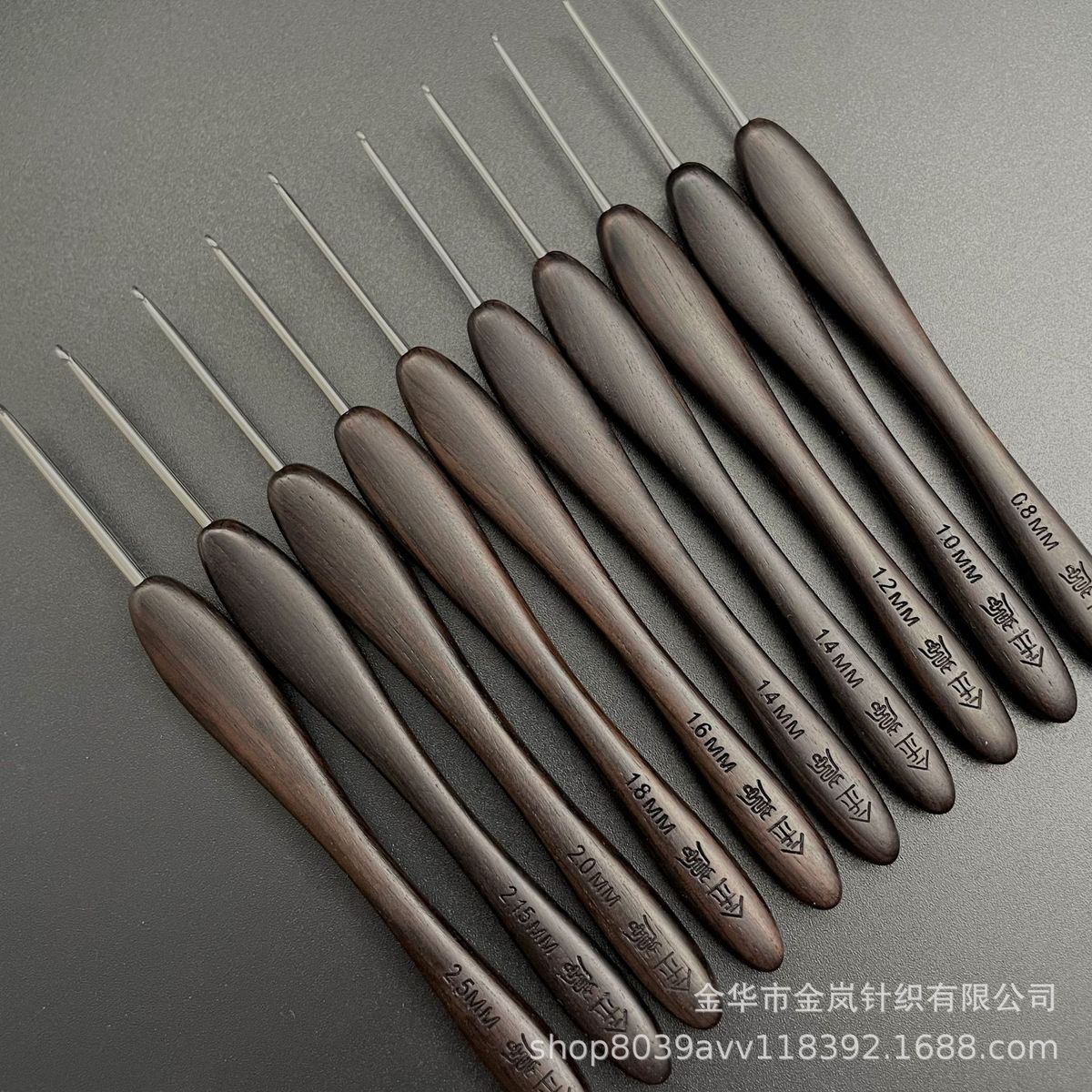 金岚钩针乌木精抛款批发厂家