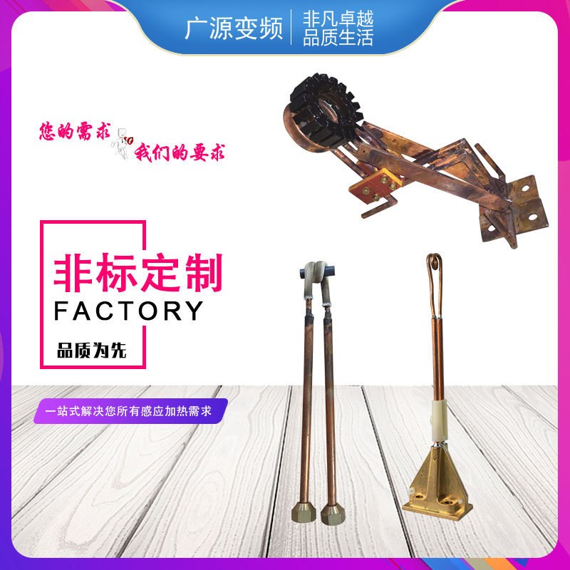热销非标批发各种高频感应加热线圈铜管感应线圈按图线圈金属制作