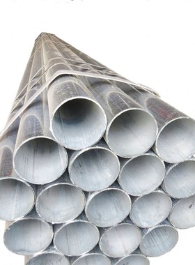 镀锌标澳钢管as1163英标bs1387镀锌方矩c250厂家现货销售