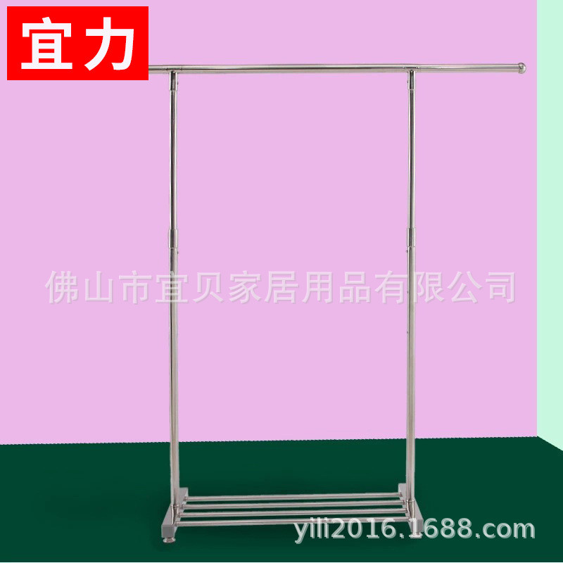 厂家批发落地单杆式简易阳台不锈钢凉衣架晒衣架伸缩升降晾衣杆