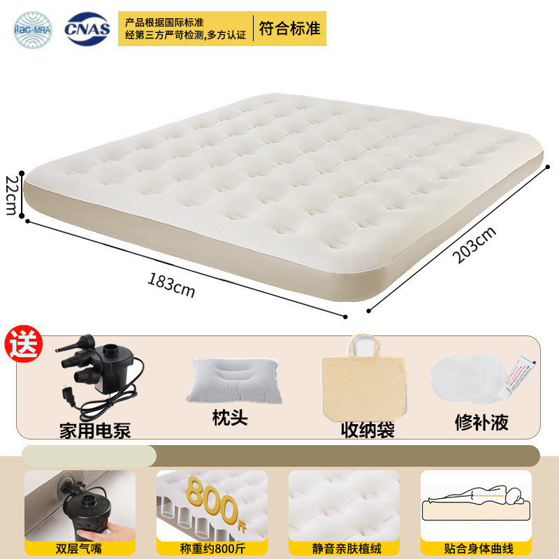 充气床垫家用打地铺单人午睡加绒气垫床双人可折叠加厚充气床