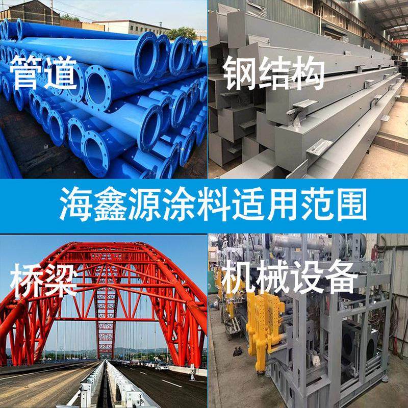 丙烯酸金属工业漆机械设备专用耐候型面漆双组分防锈涂料快干油漆,基础建材,金属漆,淘宝优惠券,粉丝福利购,淘宝优惠卷