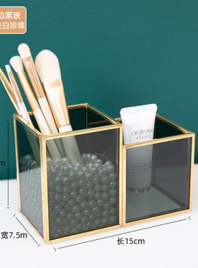 w1yp批发轻奢黑色玻璃化妆刷收纳筒梳子美妆刷子笔刷桶桌面眉笔收