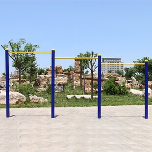 直供厂家单杠双杠高低杠肋木架户外健身器材小区学校用健身单杠