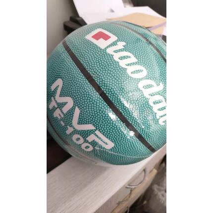 5号儿童笑脸黄色篮球微笑蓝球卡通幼儿园青少年室内外7号篮球批发