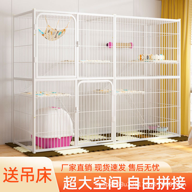 宠物猫笼子猫别墅家用室内自由空间猫笼大型猫笼猫咪小型猫屋
