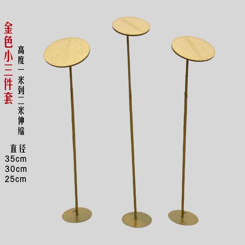 新款婚庆道具出场镜面反光铁艺圆盘路引草坪婚礼舞台幻境装饰摆件