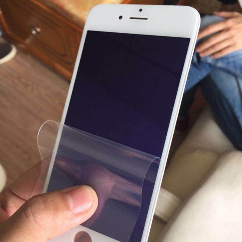 手机电脑防蓝光膜屏幕防蓝光pet保护膜pet蓝光膜ab胶专用紫光膜