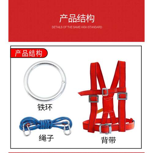 趣味拔河成人幼儿园多人三角绳儿童拔河绳比赛专用绳多向拔河绳
