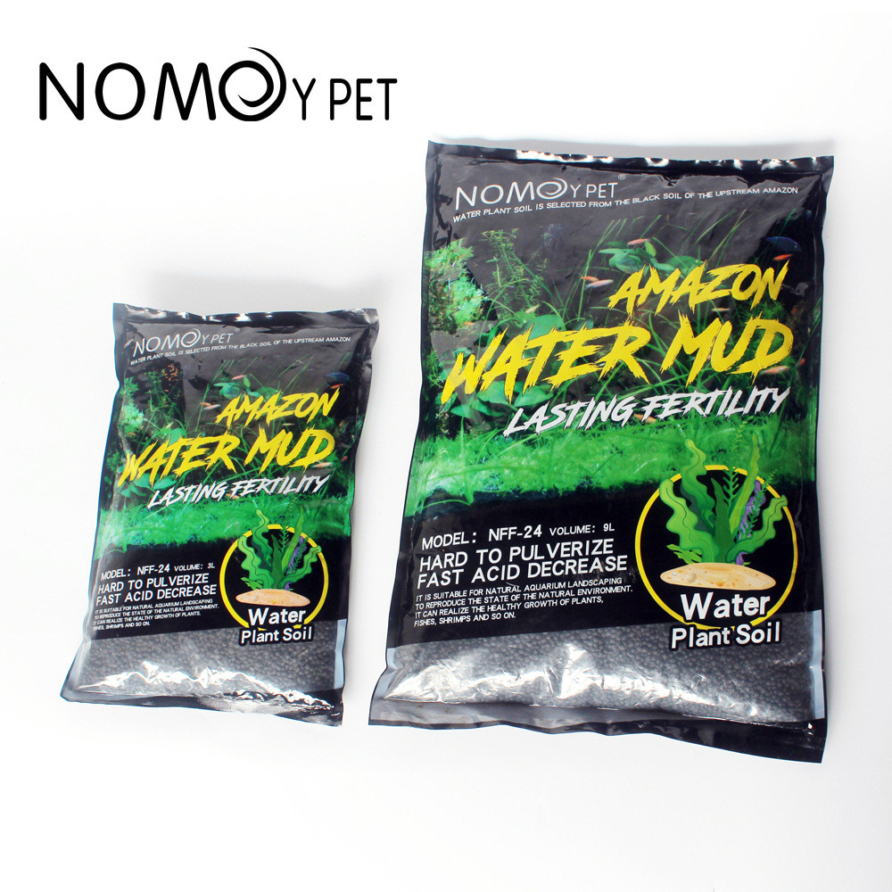 诺沙9l鱼缸造景底砂基肥水草黑陶粒摩水族陶粒砂石头水草泥