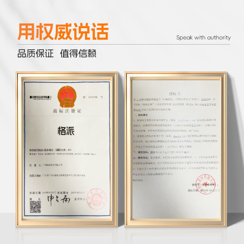 高端瓷砖地面保护膜专用opp装修保护膜加厚防水耐磨编织袋木地板