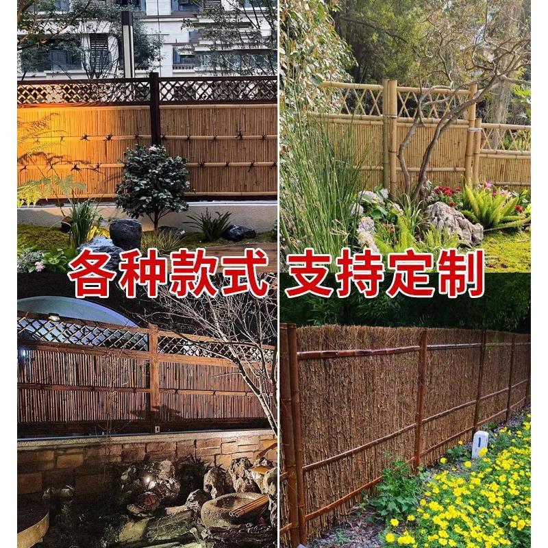 竹篱笆栅栏竹门日式庭院户外防腐木隔断民宿设计装饰别墅竹子围栏