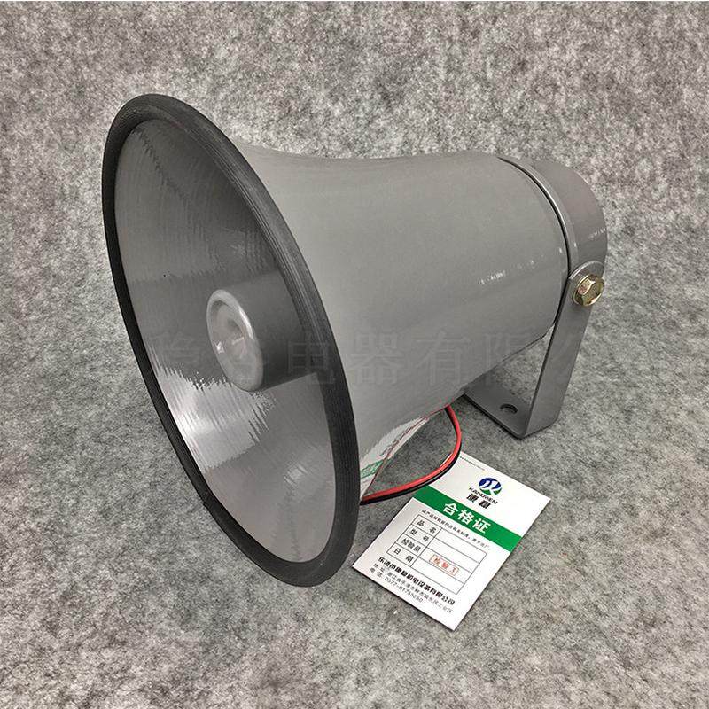 YH10W-2B大功率车载扩音器喇叭扬声器喊话机宣传车高分贝FBY-2Q