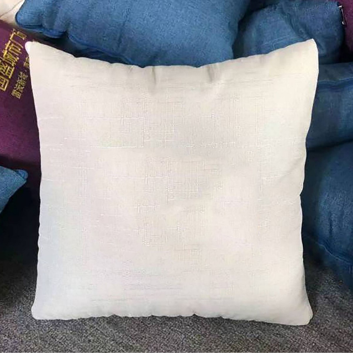 抱枕定制来图亚礼品抱枕套家居沙发靠垫企业麻靠枕