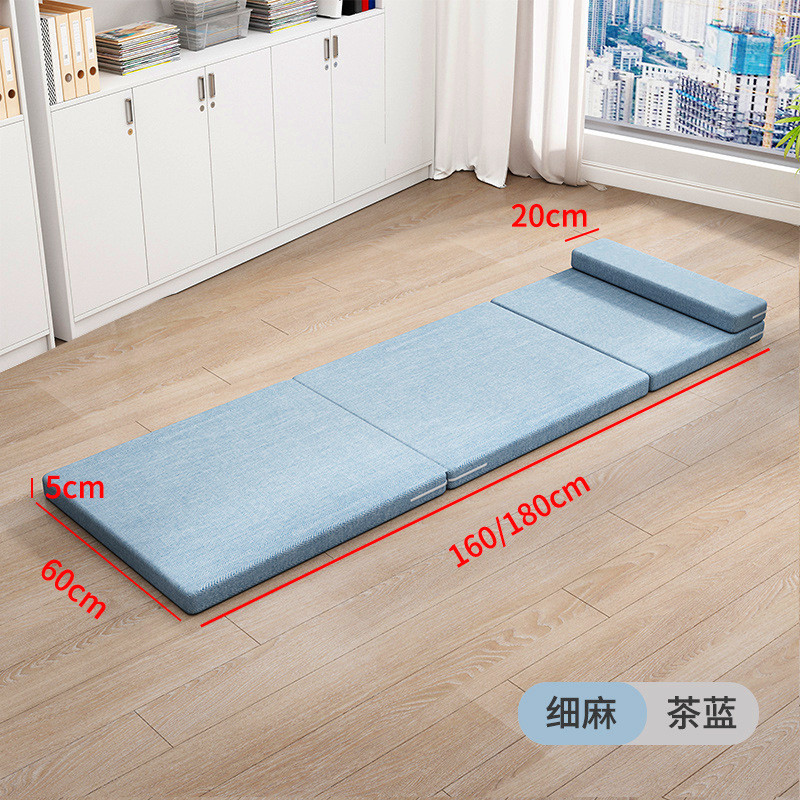 午睡折叠地垫小学生午休睡垫防潮办公室打地铺高密度海绵床垫