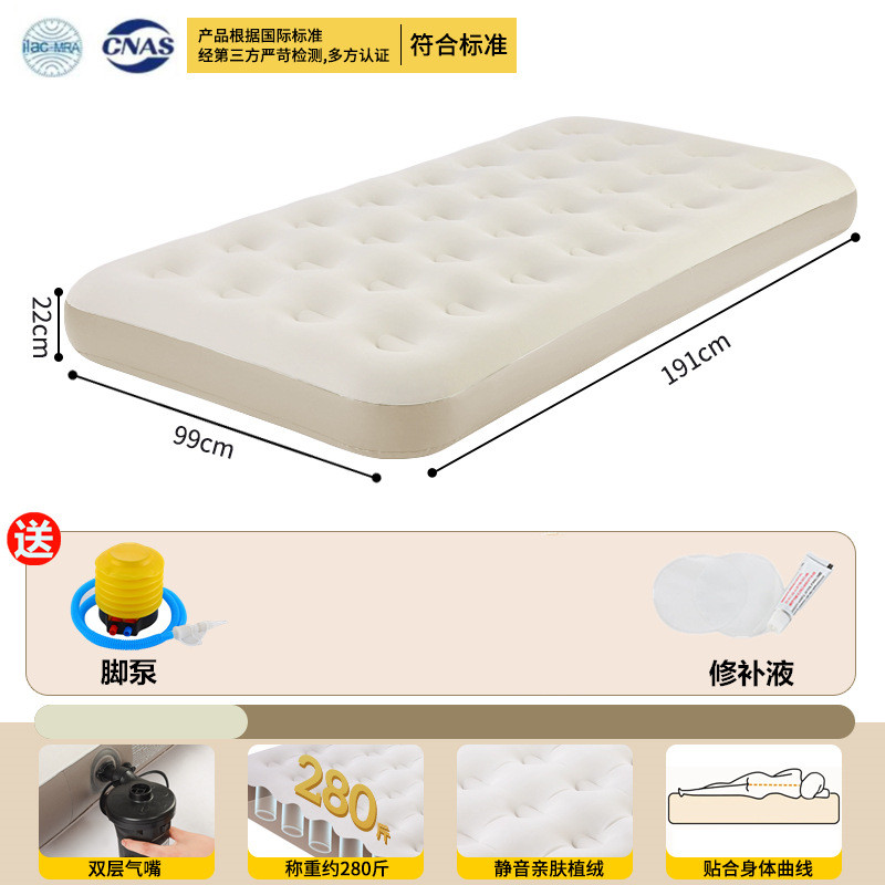 充气床垫家用打地铺单人加厚气垫床加绒双人可折叠午睡充气床