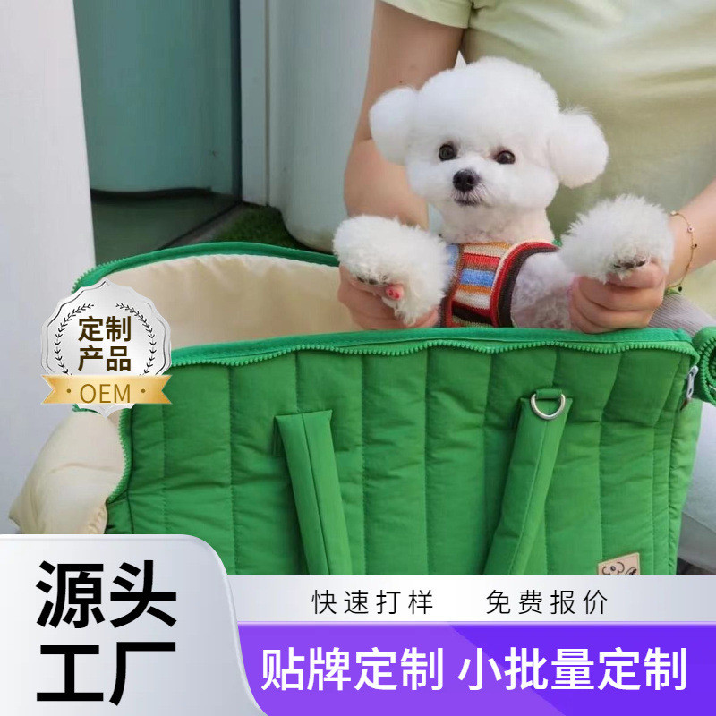 秋季秋款宠物狗狗包单肩手提斜挎猫咪便携式秋季纯绿一包两用包包