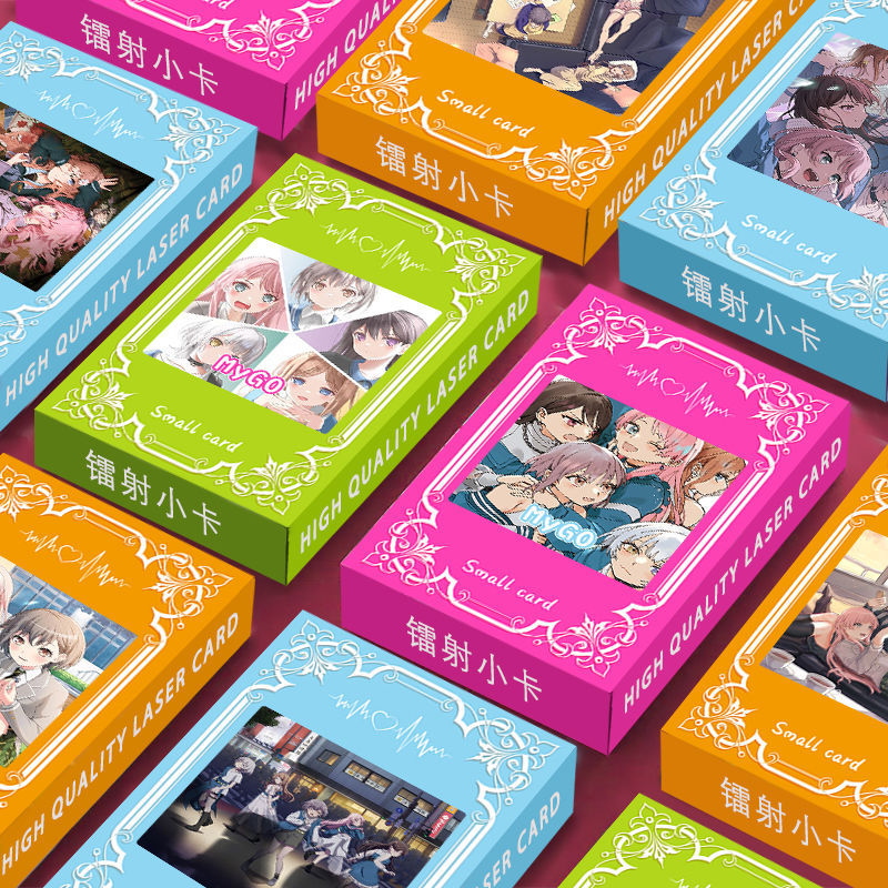 MyGO镭射小卡盒装周边同款三寸照片圆角覆膜高清图片不重复礼品