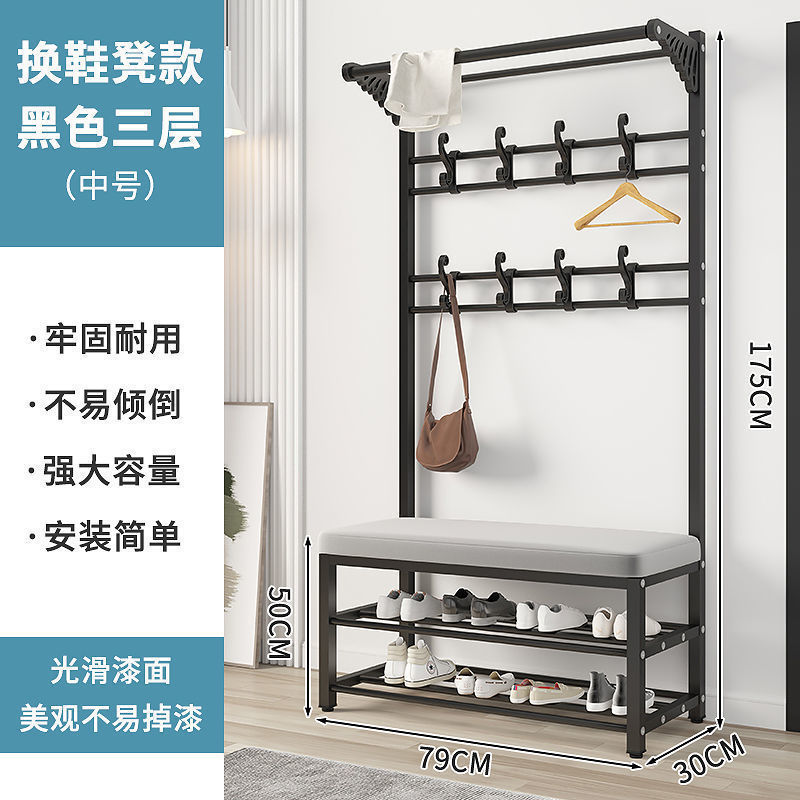 简易门口衣帽架落地卧室家用多功能挂衣服架可坐换鞋凳置物架鞋架