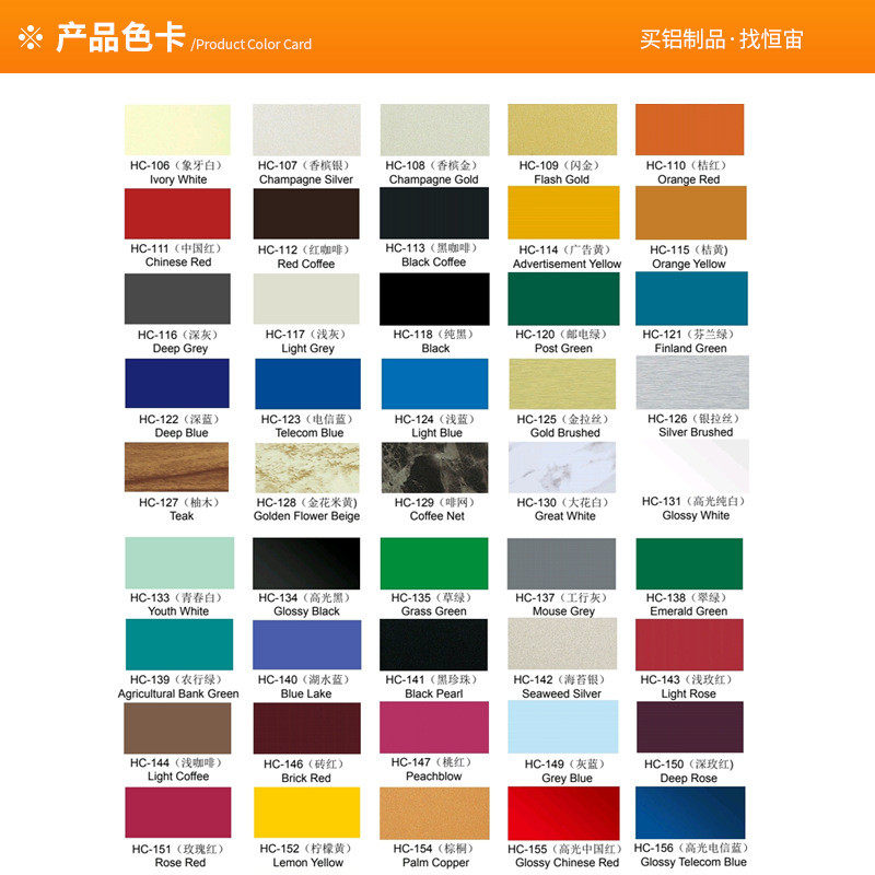 厂家直供木纹铝塑板门头装饰木纹装饰板复合板外墙干挂广告铝塑板,基础建材,基础材料,淘宝优惠券,粉丝福利购,淘宝优惠卷