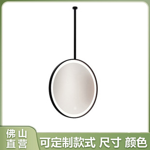 酒店简约镜民宿天花板悬空吊浴室镜带杆轻奢吊杆圆形led发光镜子