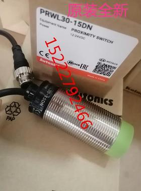 奥托尼克斯autonics接近开关PRWL30-10DN 磁敏传感器PRWL30-10DP
