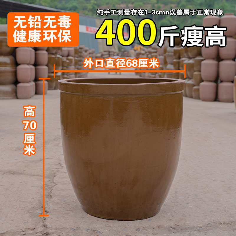 睡莲花盆土睡莲陶碗莲盆家用荷花缸养鱼庭院造景老式厨房水缸酱缸
