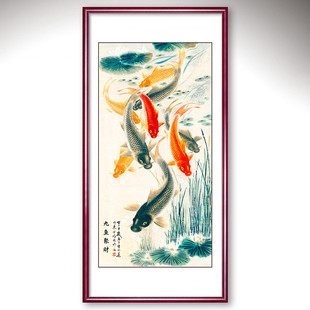 九鱼图玄关装饰画入户招财尽头过道走廊壁画中式实木框横竖版挂画
