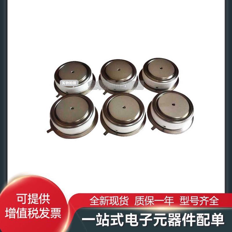 T178N12TOF T178N14TOF T178N16TOF T178N18TOF应飞凌平板晶闸管