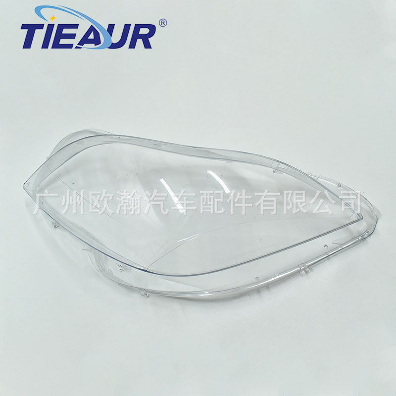 热销适用于218/cls300/14-17大灯pc灯罩大灯面年壳透明灯罩,家装灯饰光源,灯具配件,淘宝优惠券,粉丝福利购,淘宝优惠卷