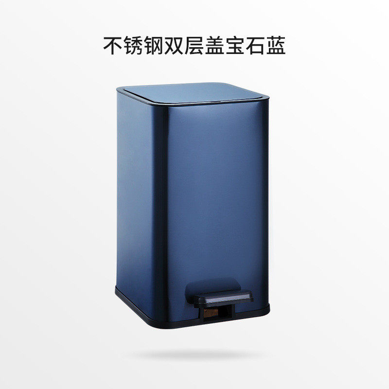 定制北欧双层方形10升静音脚踏式不锈钢垃圾桶民宿家用厨房