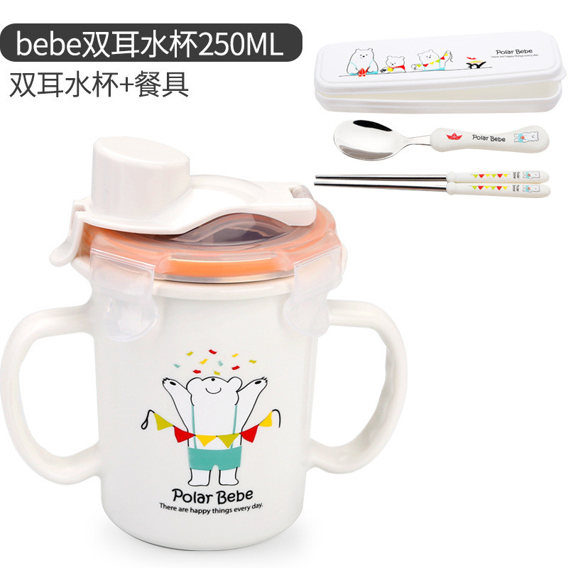 小学生汤碗带盖碗套装儿童不锈钢碗筷子勺子餐具双耳小号便携饭碗