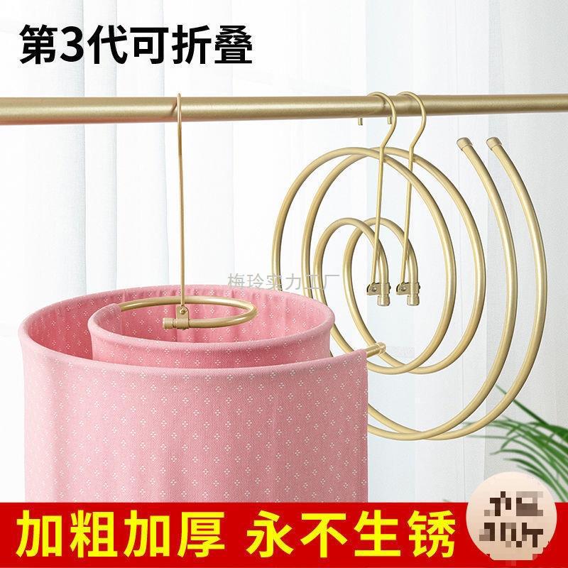 螺旋式晒被子多功能晾被套折叠衣架床单被罩子阳台晾衣架室外