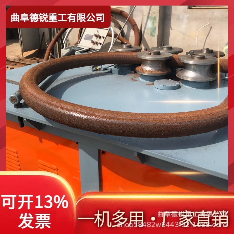 不锈钢滚圆盘管机半型材成型机全自动管弯卷机159钢带卷弯管设备