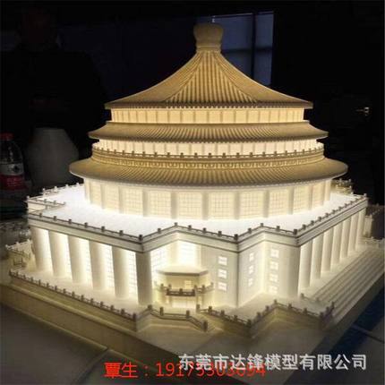 3d打印模型服务建筑定制树脂尼龙手办上色室内光固化手板打样红蜡