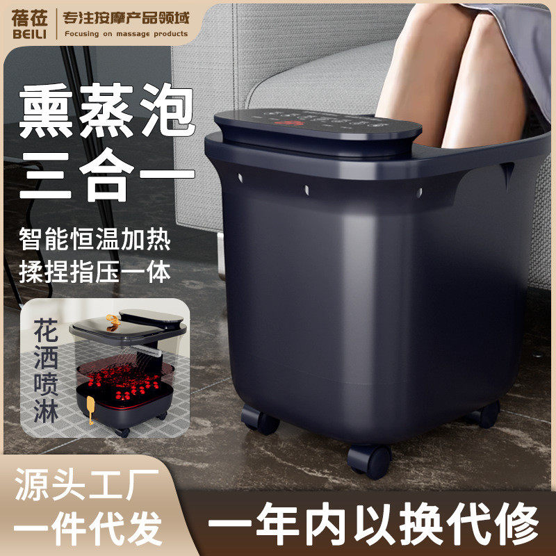 全自动深桶气泡足浴盆多功能泡脚桶电动按摩器家用加热恒温洗脚盆