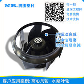 改性尼龙填充二硫化钼自润滑尼龙低摩擦高耐磨pa66pa66 mso2