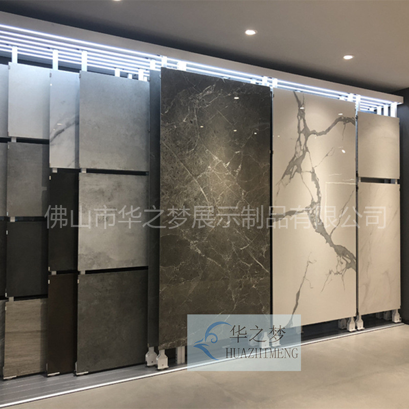 推拉式展架瓷砖展示架平推可调节落地瓷砖展柜地板砖石材展具厂家