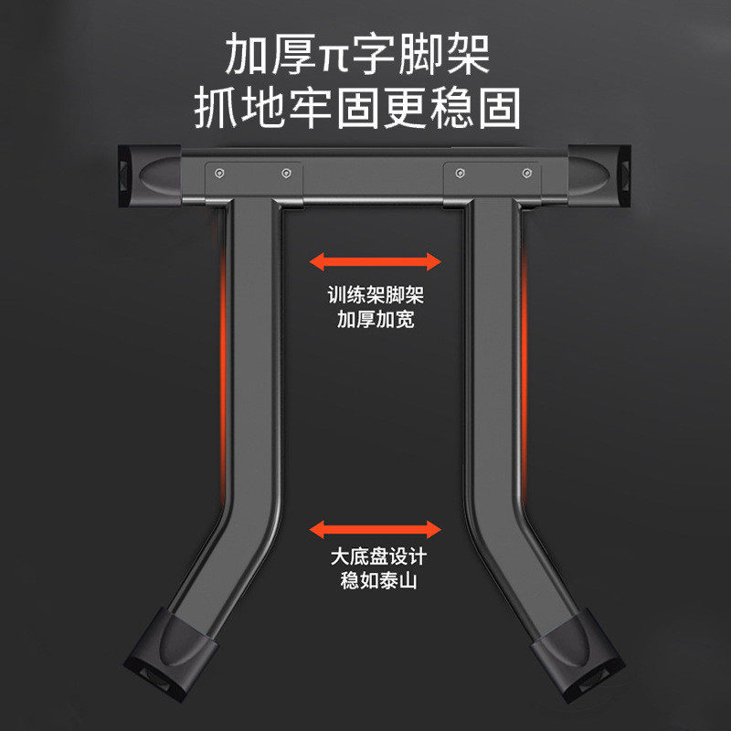 室内成人单杠训练器批发健身器材架引体向上单双杠架引体向上