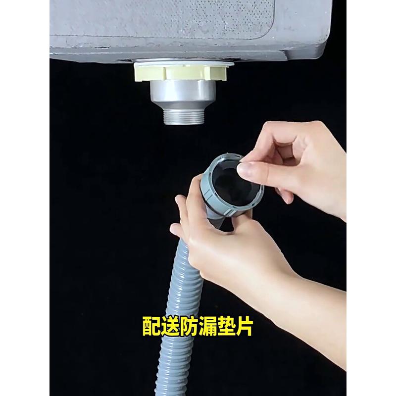 洗菜盆下厨房水管配件下水管下水器水槽洗碗池通用软套装道排水管