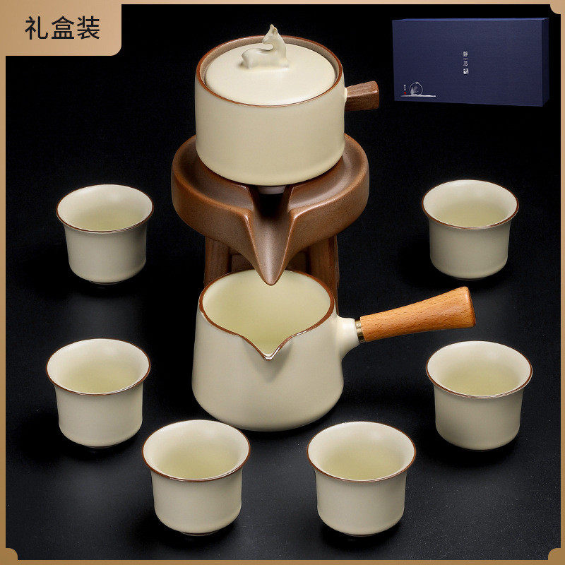 陶福气汝窑自动茶具套装茶盘家用懒人石磨茶壶茶杯茶台全套泡茶器