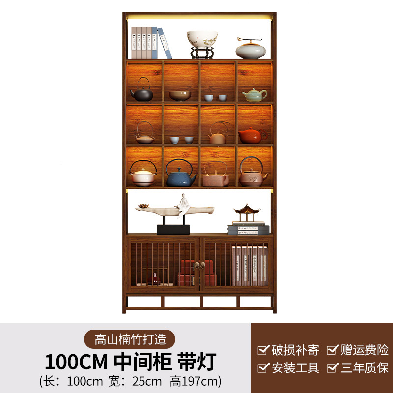 博古架实木中式展示柜茶室茶具摆件茶叶架客厅多宝阁隔断置物架子