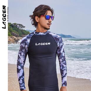 lagcen朗晨冲浪潜水长袖防晒上衣运动浮潜服速干衣速干分体水母衣