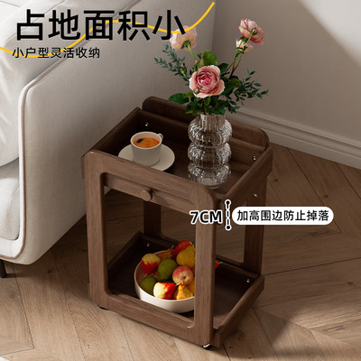 实木书架可移动小型置物架零食收纳架现代简约茶几柜客厅家用矮柜