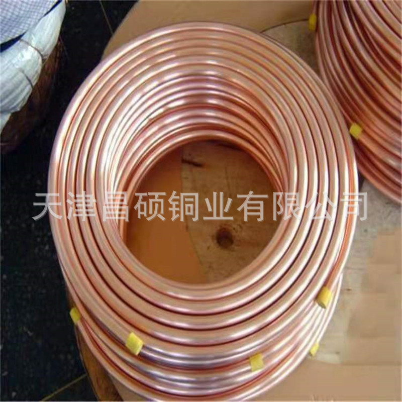 现货销售铜管紫铜管t2紫铜盘管r410a空调铜管厚壁方管铜