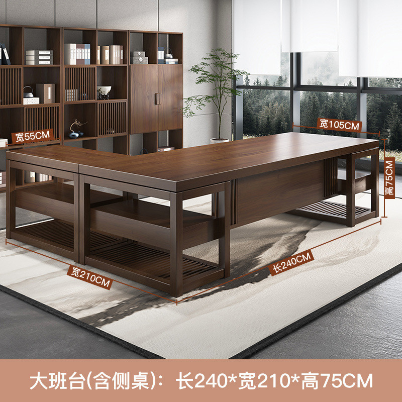 落地实木书柜组合办公室储物一体靠墙书架多层收纳置物架展示柜